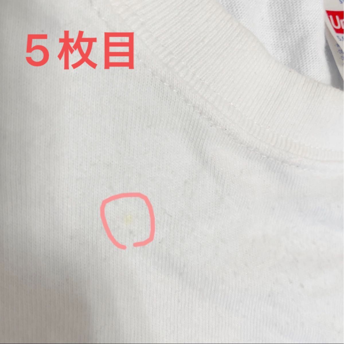 【大人気】UnitedAthle 5.6オンス ハイクオリティー Tシャツ 500101 メンズ Mサイズ 白 半袖×5枚組