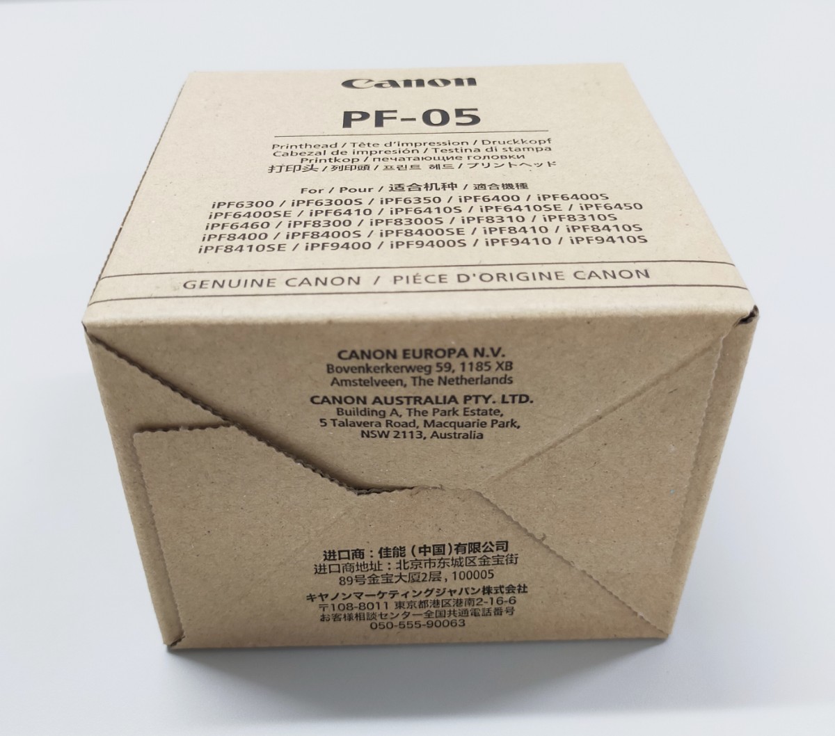 Canon PF-05 プリントヘッド - 通販 - pinehotel.info