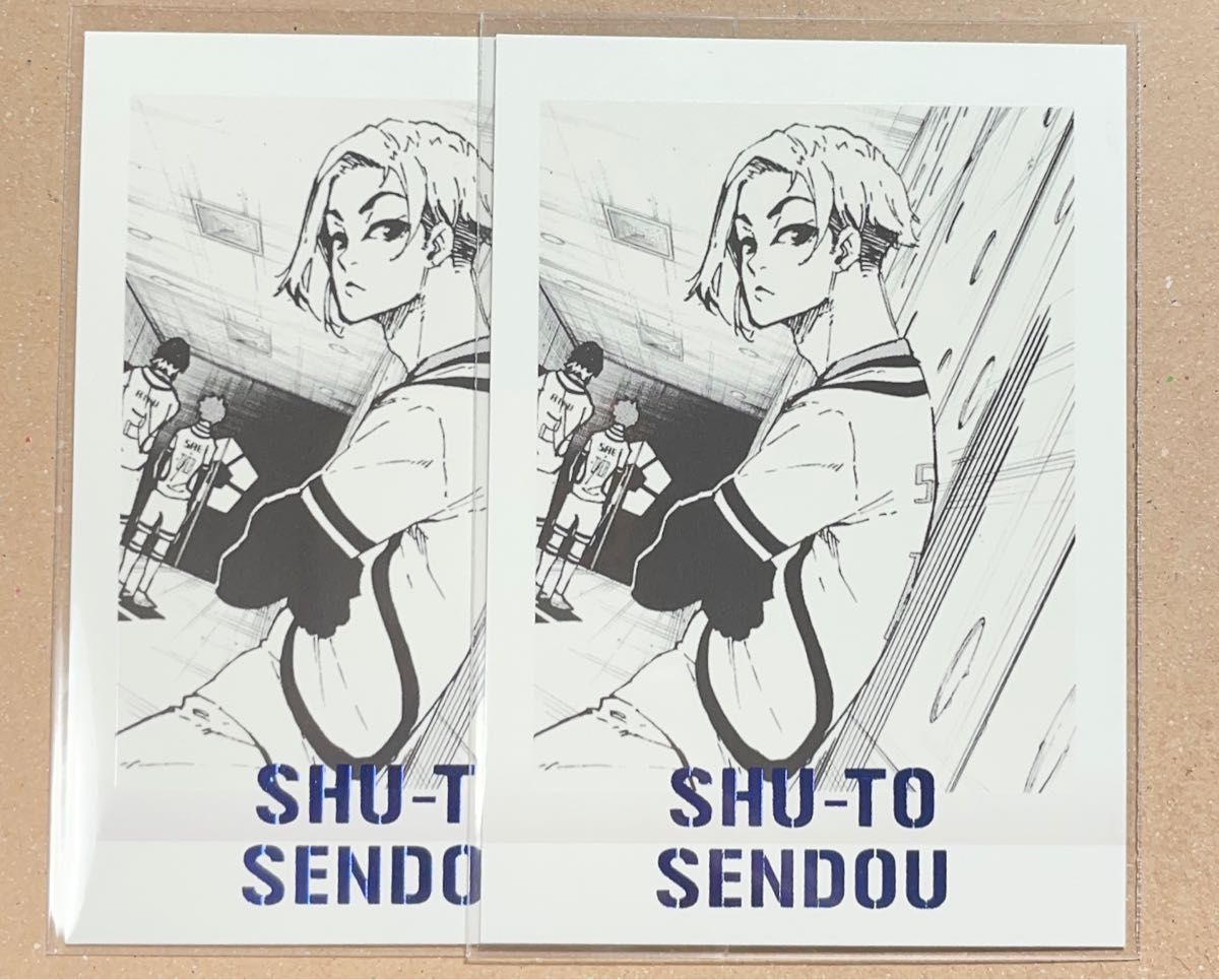 ブルーロック ブルーロック展 原画展 ぱしゃこれPREMIUM 氷織羊 ブルーロック ブルーロック展 原画展 ぱしゃこれPREMIUM 氷織羊