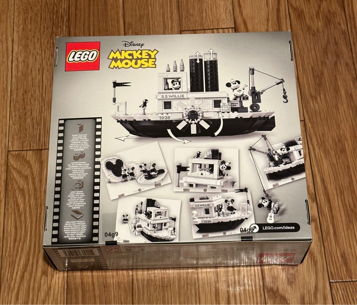 【新品未開封廃盤品】LEGO アイデア 蒸気船ウィリー ディズニー 21317