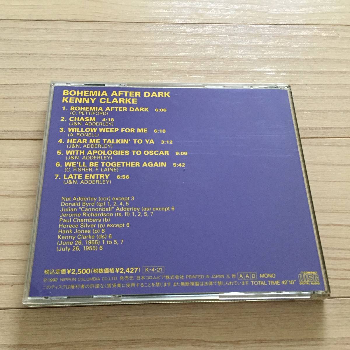 【国内盤/CD/マト1A1/Savoy Records/COCY-9801/92年盤/with Liner】ボヘミア・アフター・ダーク / ケニー・クラーク ............ //Jazz//_画像3
