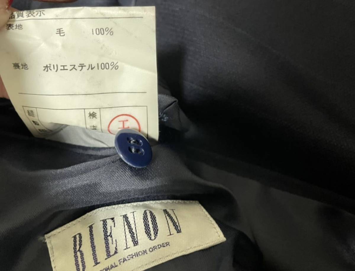 BIENON 　スーツ　セットアップ　ウール毛 ストライプ 日本製 ウール100 紺 大きいサイズ