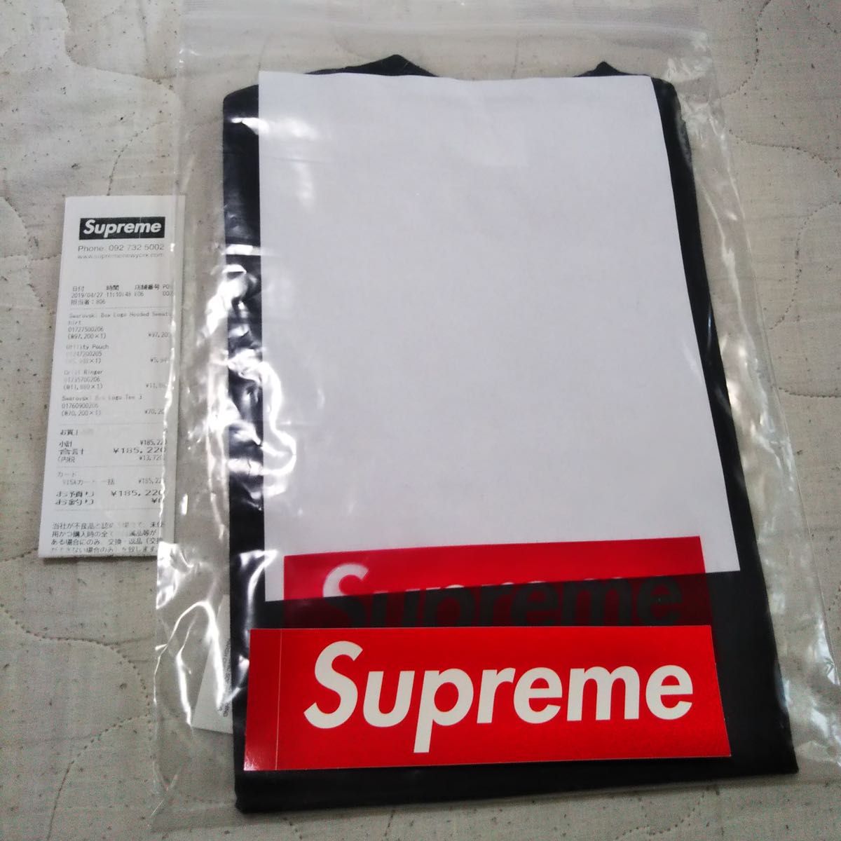 Supreme swarovski box logo Tee(S)