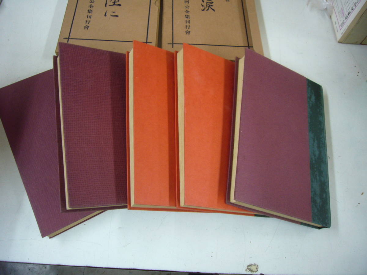 item_image_5