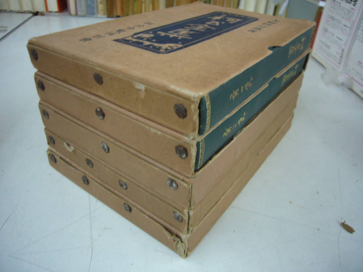 item_image_7
