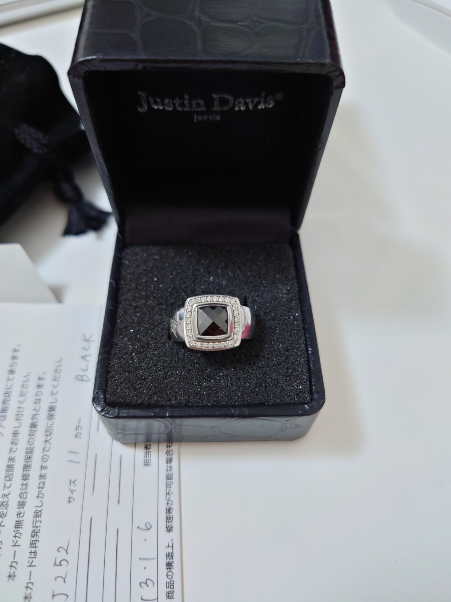 Justin Davis Justin Davis SRJ252 ring 