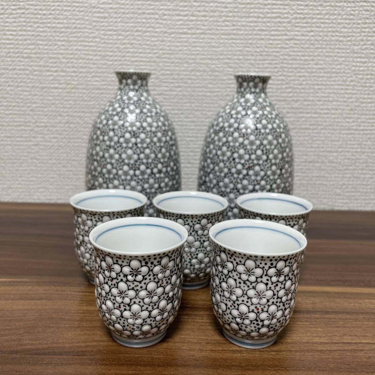 有田焼 伊万里大川内山 畑萬作 玉彩梅詰 半酒器セット | alfasaac.com
