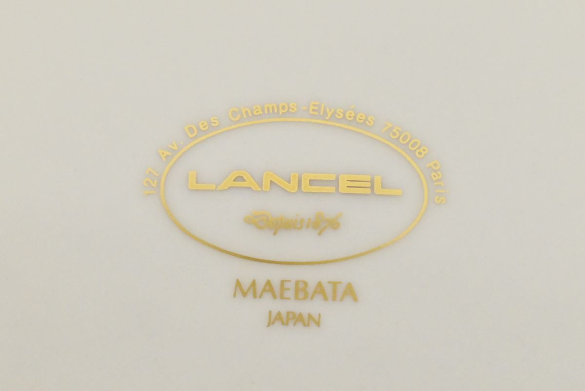 (465S 0509M21) 1円～ 未使用 LANCEL ランセル MAEBATA シリアルプレートセット L-2050 金彩 5客 洋食器の画像5