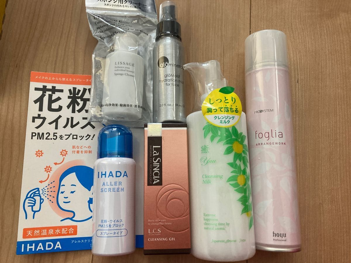 新品 スキンケア ヘアケア まとめ売りセット｜PayPayフリマ