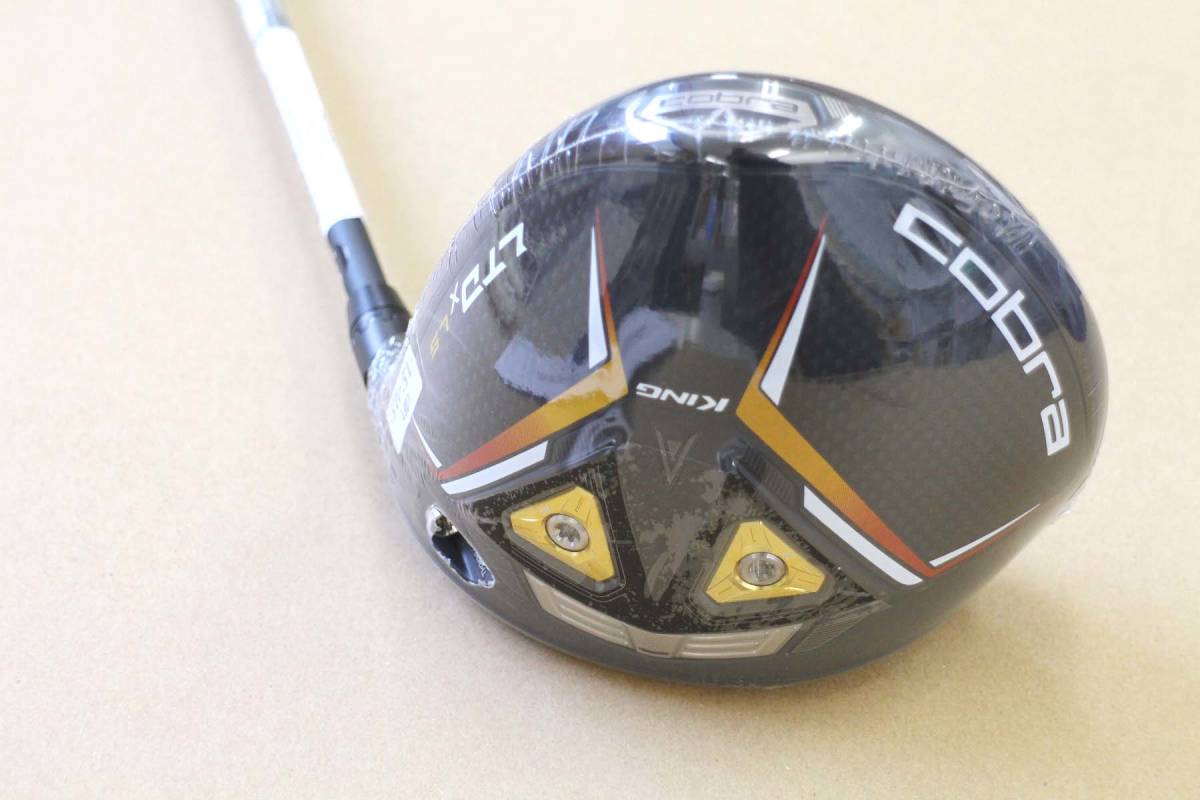 CO002 KING COBRA LTDx LS BK GD GPH 9度 硬さS HZRDUS SMOKE iM 10 RH