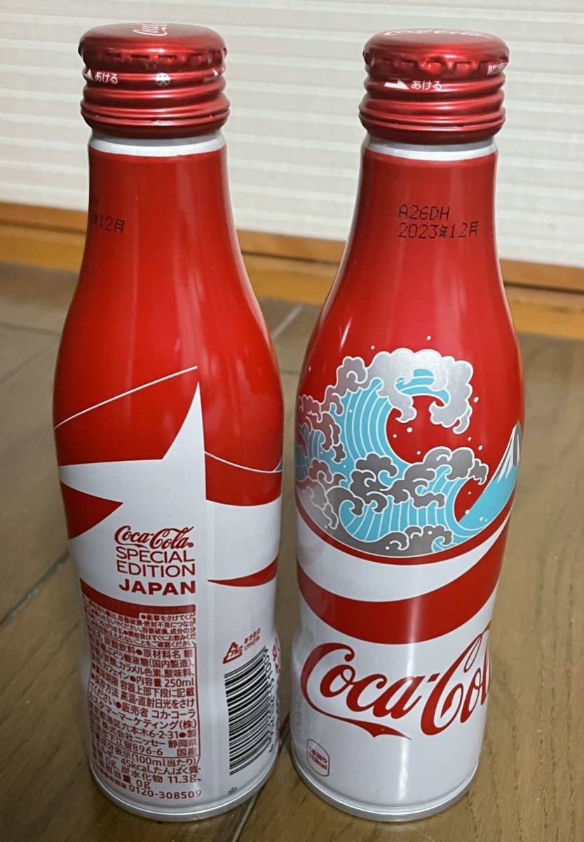 特別出品 未開封品2本 コカ・コーラ スリムボトル缶 希少限定品 和柄 波と富士