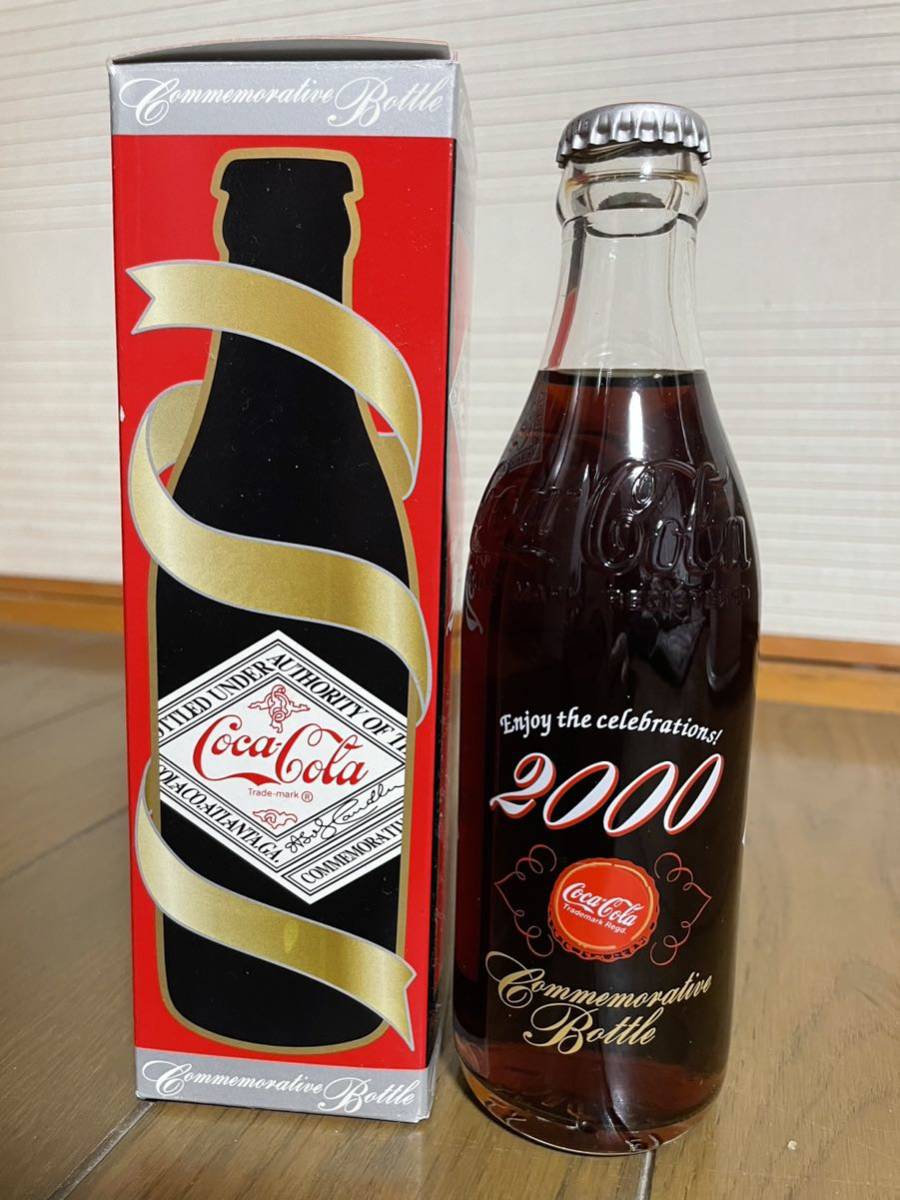 Yahoo!オークション - Coca-Cola コカ・コーラ 2000年 記念ボトル Yahoo!オークション - Coca-Cola コカ・コーラ 2000年 記念ボトル