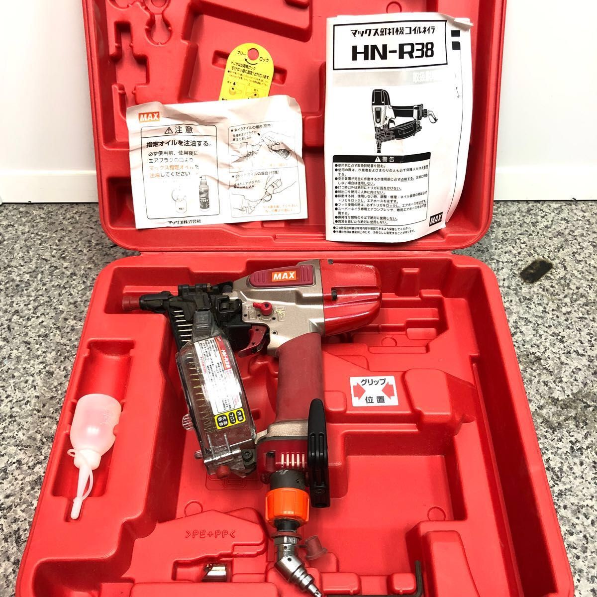 MAX 釘打ち機 コイルネイラ HN-R38 プラシート コイルネイル付き