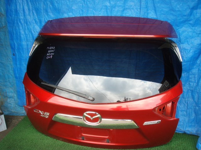 item_image_1