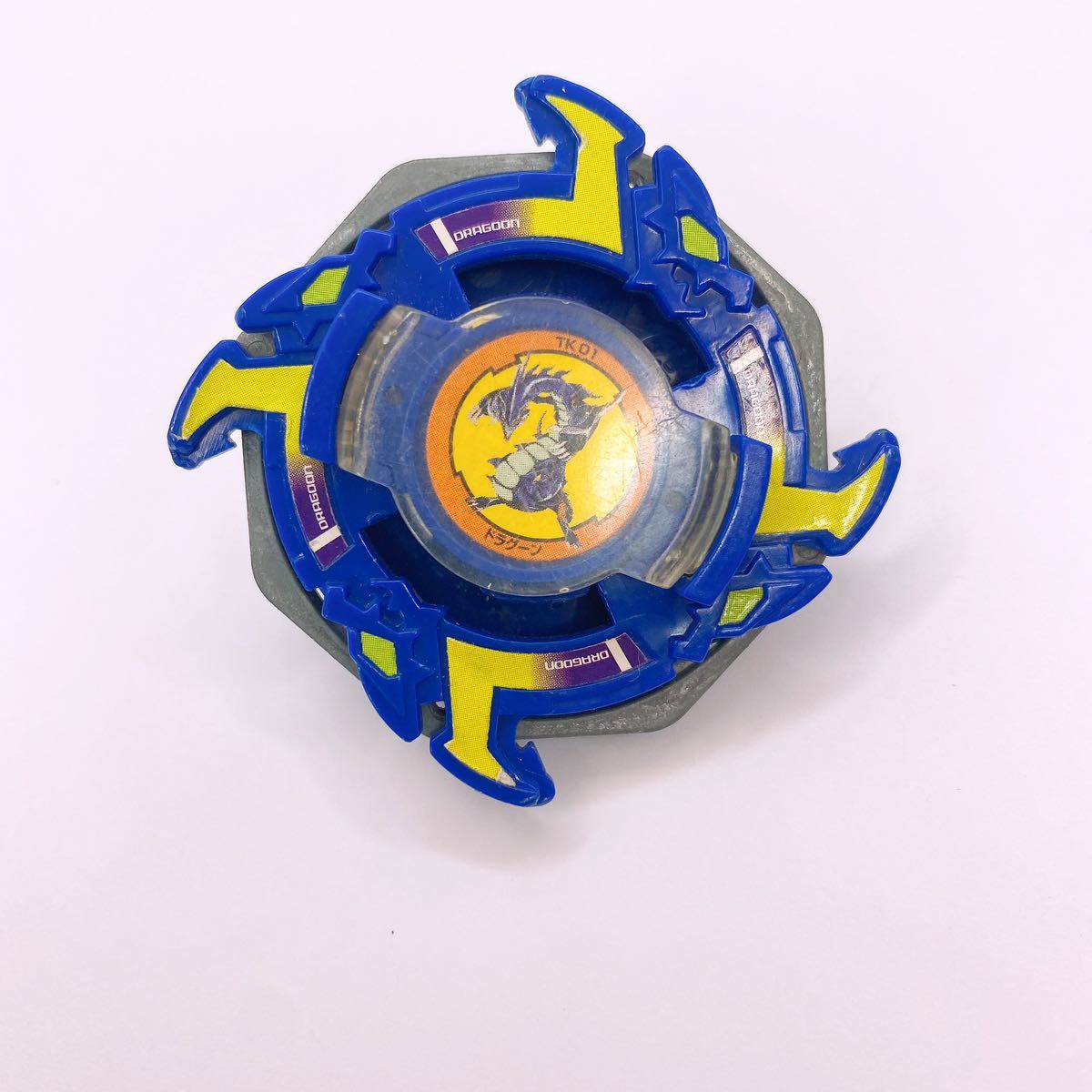  ultra rare . rotation Shute old Bay Blade Beyblade Takara next generation beige rubber Battle Bay Blade Bto-na men to dome accessory dragoon S blue 