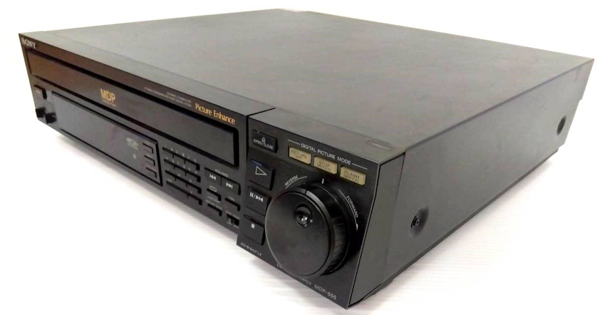 SONY ソニー MDP-555 マルチディスクプレーヤー レーザーディスク LD