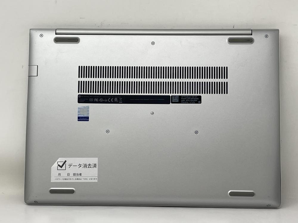 WIN11【美品】 HP ProBook 450 G7 256GB 8GB intel core i5-10210U