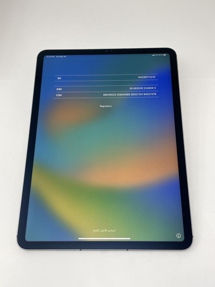 iPad Pro 第3世代 ジャンク品 - 通販 - hanackenovinky.cz