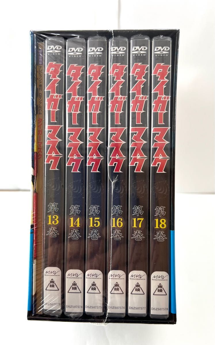 新品・未使用！タイガーマスク BOX3〈初回生産限定・6枚組