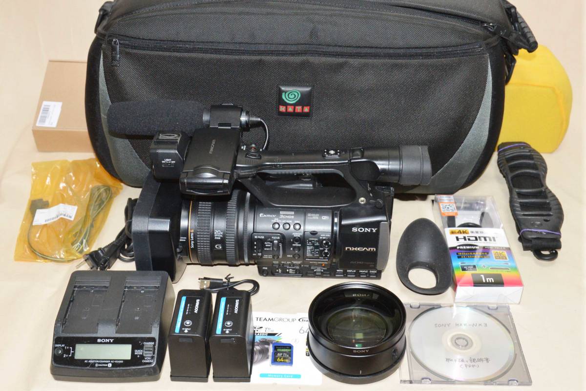 Yahoo!オークション - SONY業務用ビデオカメラ HXR-NX3 Ver.2 Yahoo!オークション - SONY業務用ビデオカメラ HXR-NX3 Ver.2