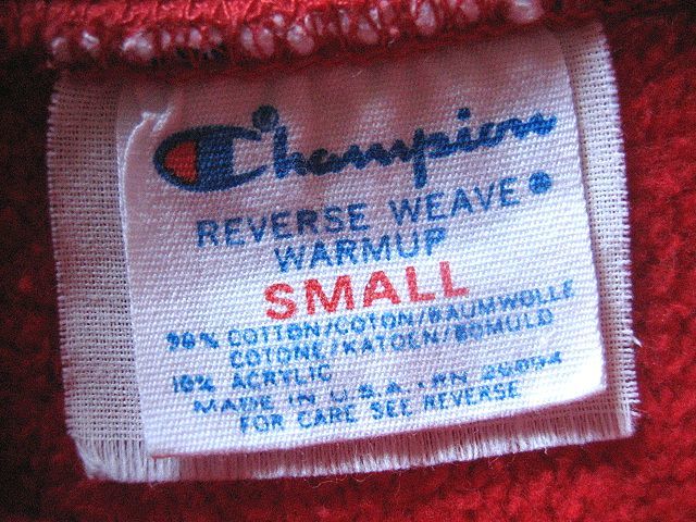 80'S USA製 L.L.Bean Champion Reverse Weave Sweat Shirt トリコタグ リバースウィーブ 刺繍ロゴ スウェット RED SMALL_画像3