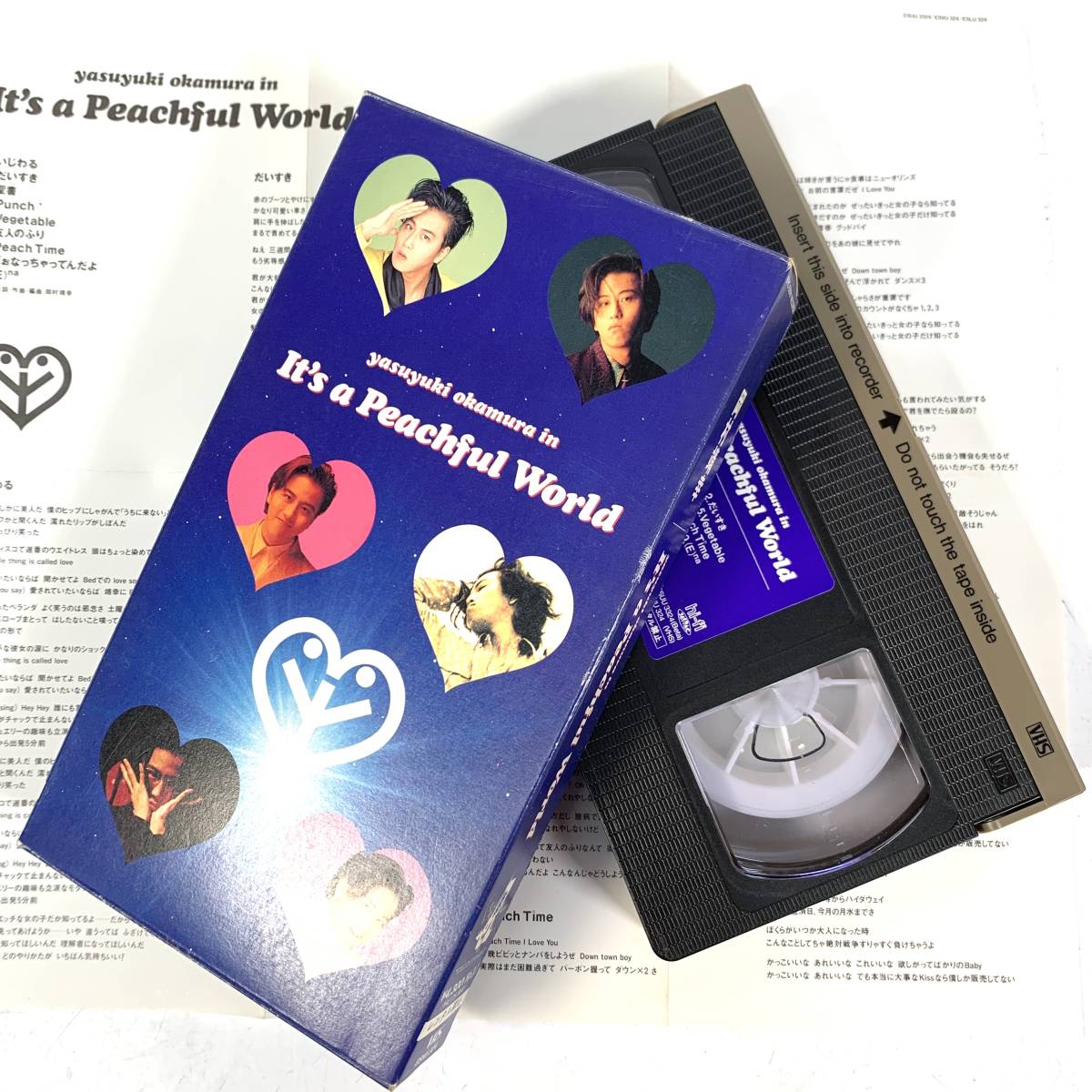 【VHS】 岡村靖幸 It's a Peachful World PV集 9曲39分収録 昭和レトロ_画像2