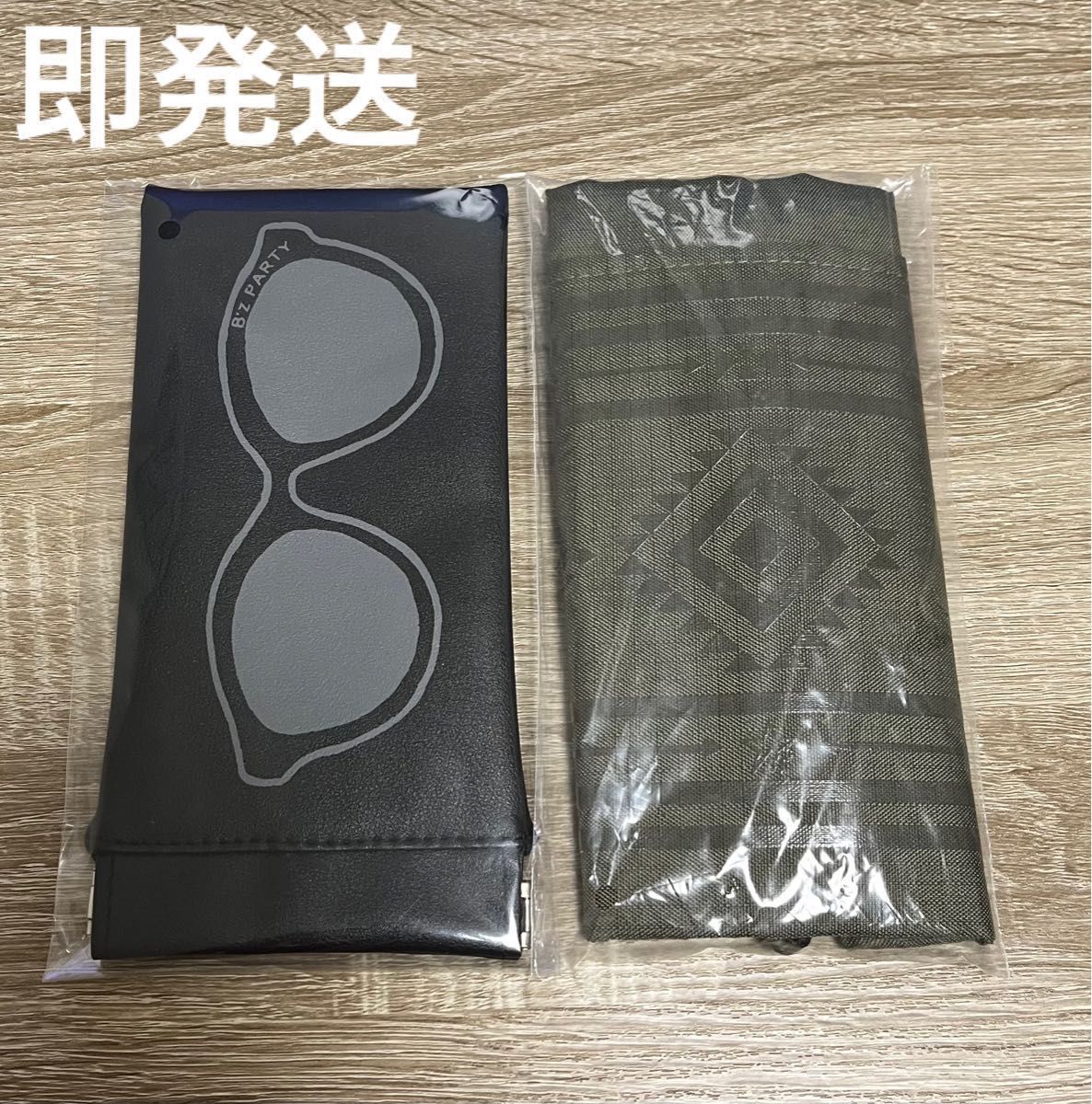 新品未使用 B'z グッズ ファンクラブ限定 カラビナ付 メガネケース