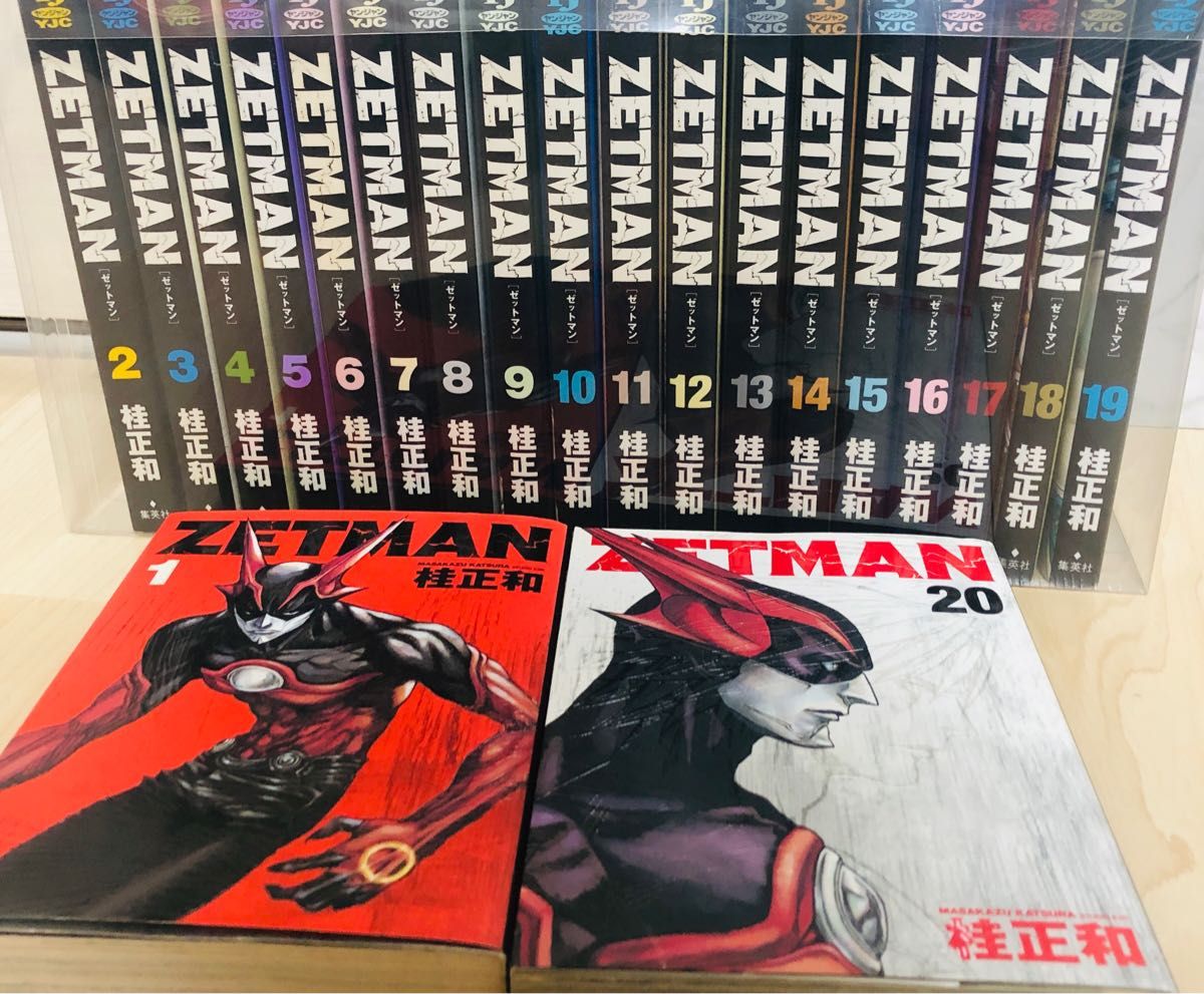 全巻セット】ZETMAN ゼットマン 1〜20巻 桂正和|Yahoo!フリマ 全巻セット】ZETMAN ゼットマン 1〜20巻 桂正和|Yahoo!フリマ