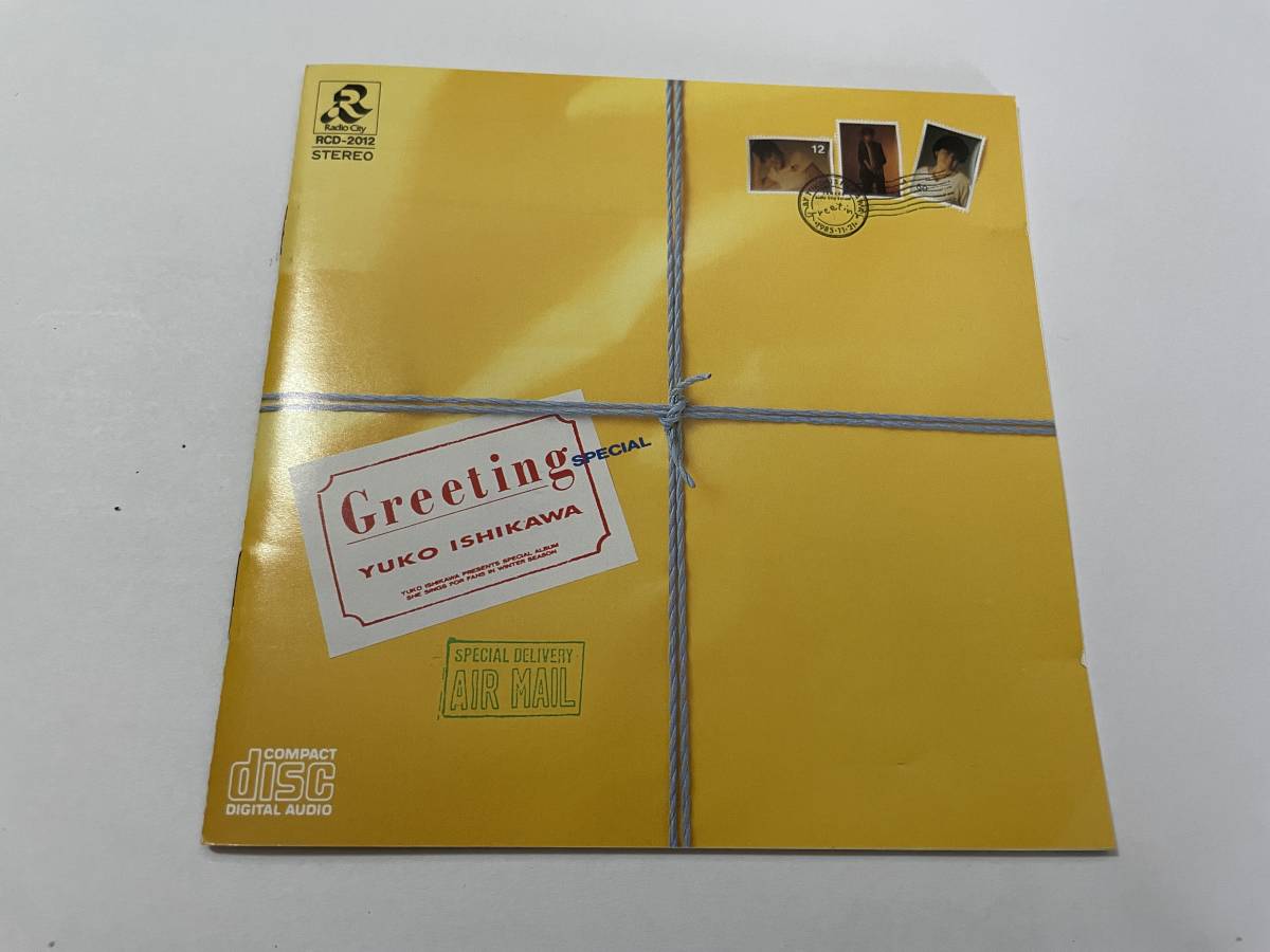 Greeting　Special　CD　石川優子 中古 H7-05.z_画像4
