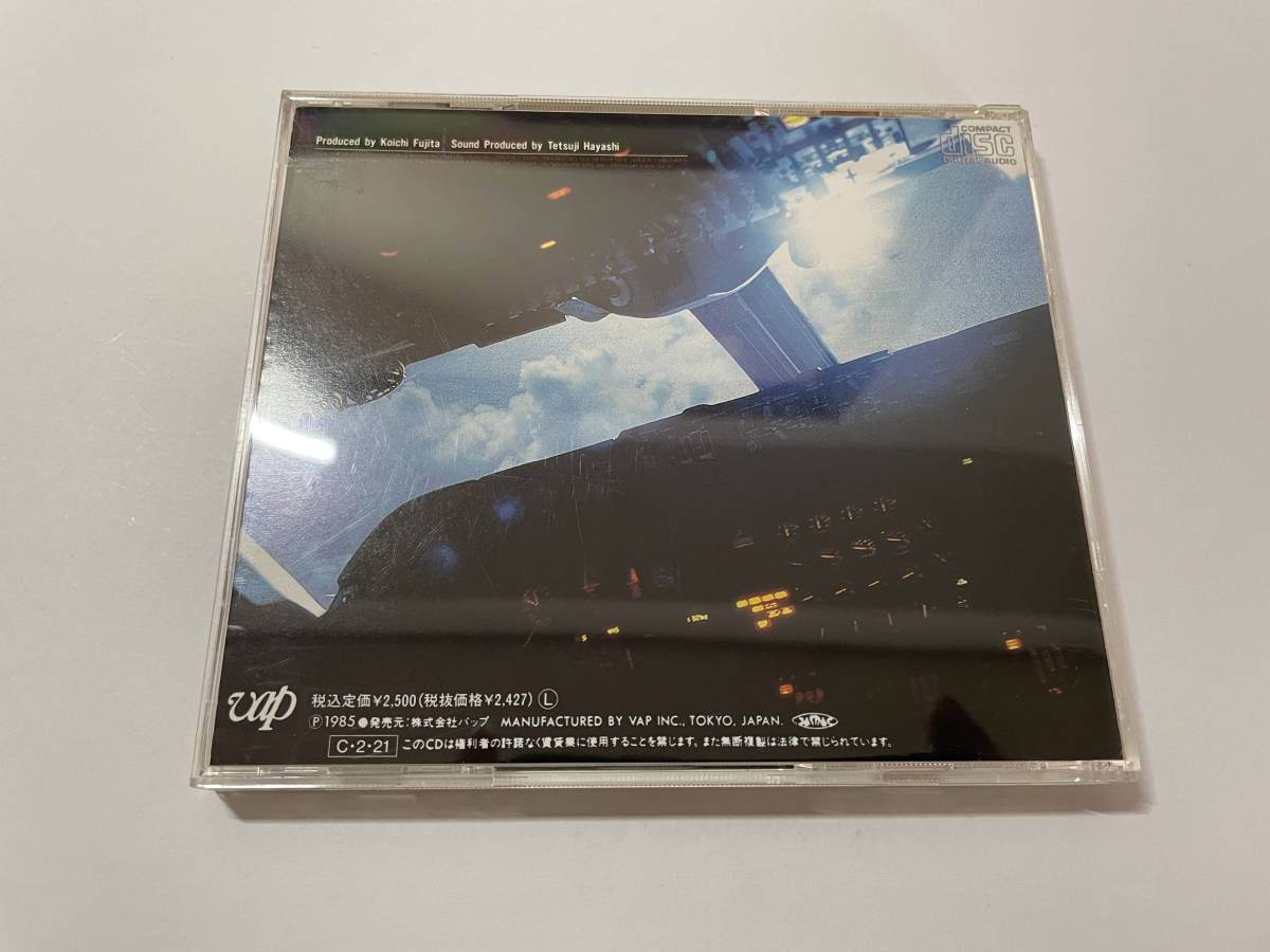 南回帰線 1990年盤 CD 菊池桃子 中古 H96-05.zの画像3