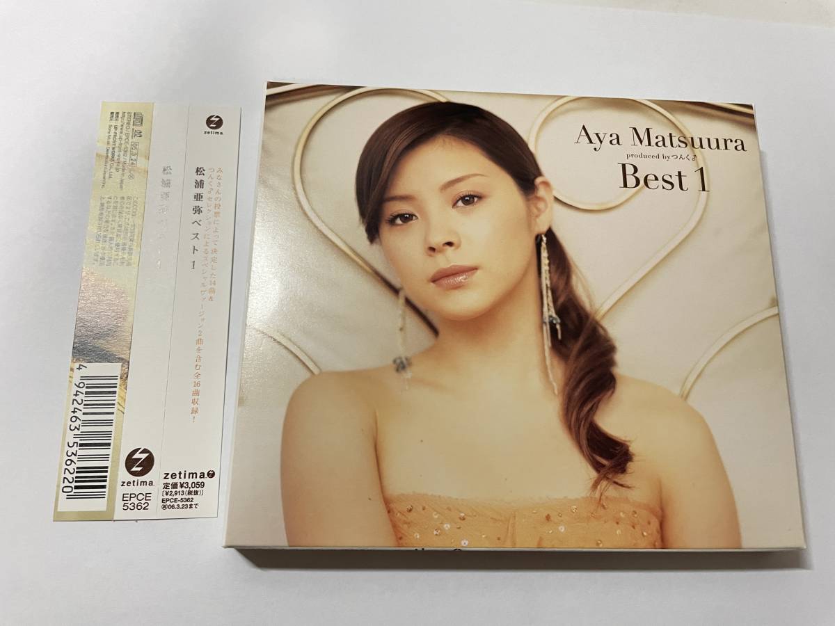 松浦亜弥 ベスト1 外函付き CD 松浦亜弥 H70-05 中古|Yahoo 松浦亜弥 ベスト1 外函付き CD 松浦亜弥 H70-05 中古|Yahoo