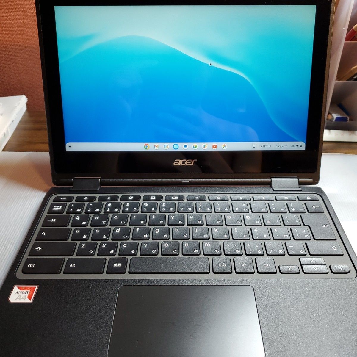 Chromebook 311 C721-N14N | slotrenchless.com