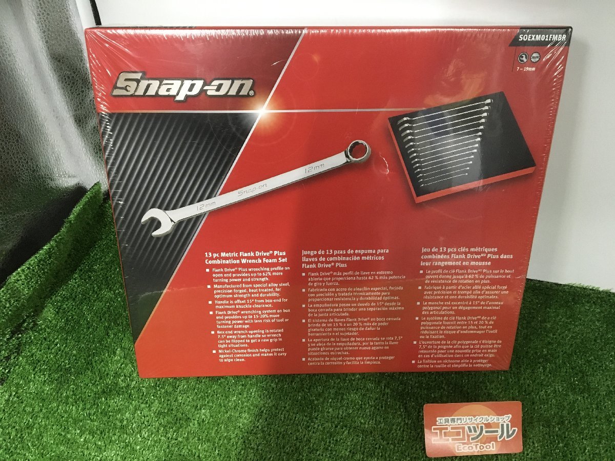 最高 【領収書発行可】〇Snap-on/スナップオン [ITKQVW5IP59I