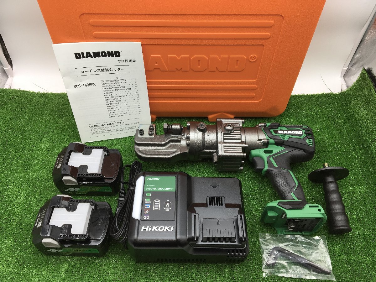 88%以上節約 <br>36Vコードレス鉄筋カッター<br> DCC-1636HR<br