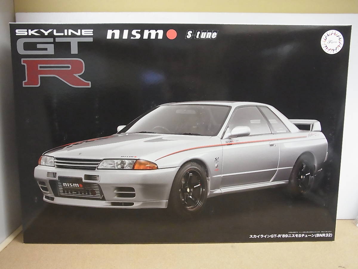 上質で快適 フジミ◎スカイライン GT-R `89 ニスモ Sチューン （BNR32