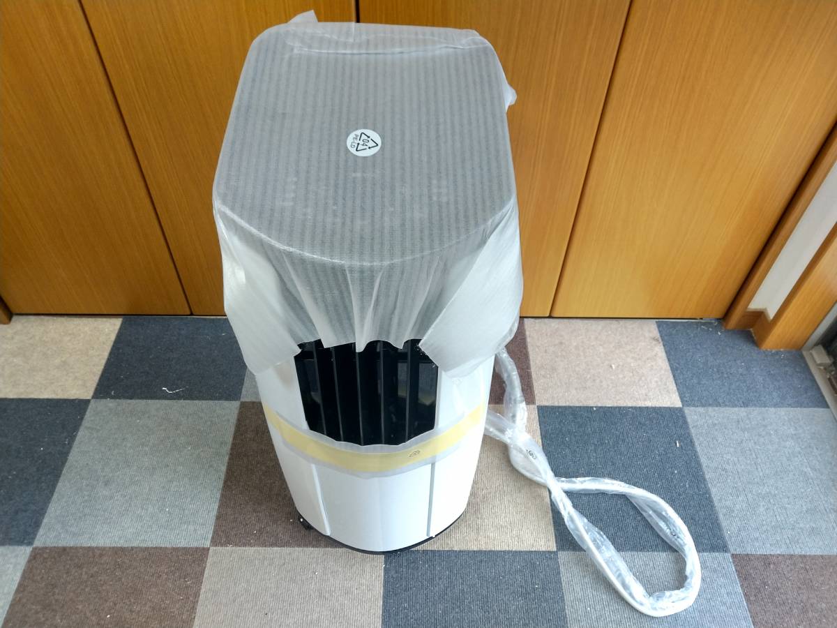 工事不要】【除湿機能搭載】アイリスオーヤマ ポータブル クーラー