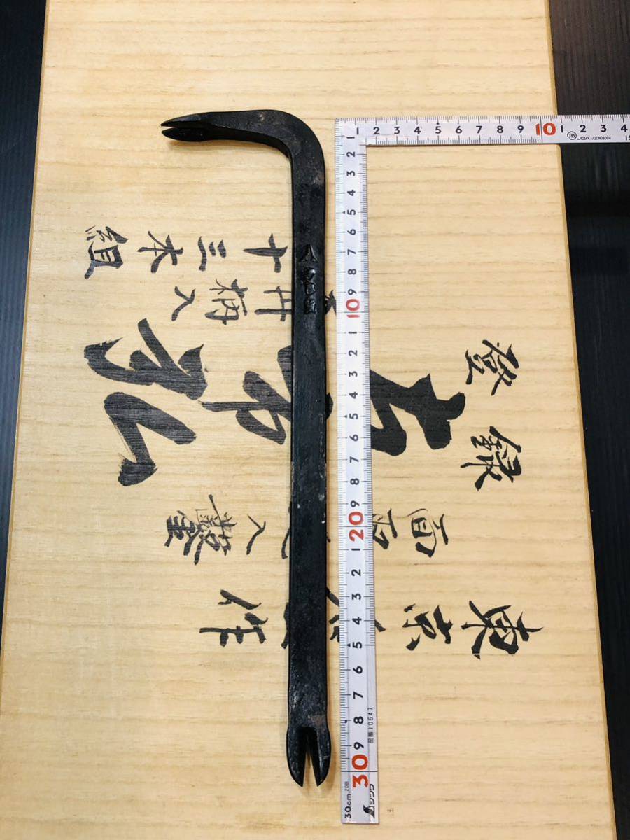 かじ寅 尺 300㎜ バール 釘抜き 貴重 鉋鑿鋸玄翁大工道具天然砥石