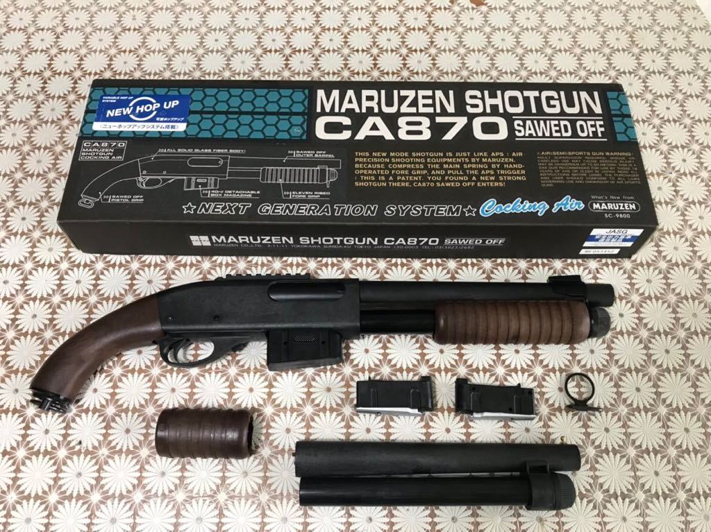 マルゼン】CA870 カスタム ショートフォアエンド・ピンサイト付き