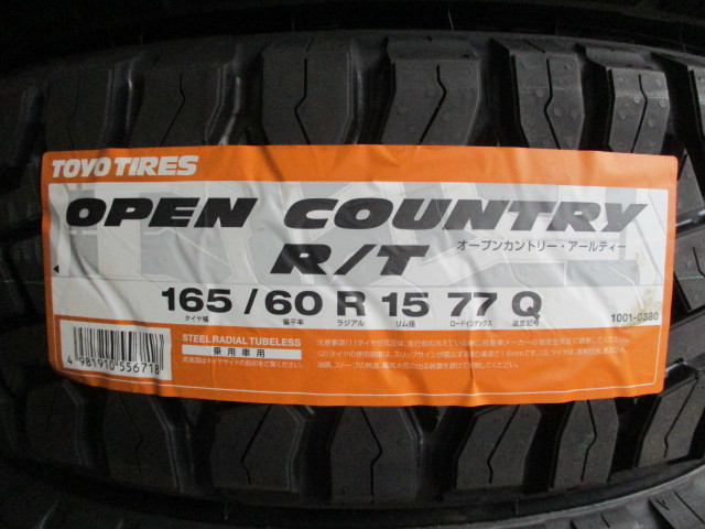 ■新品 TOYOオープンカントリーR/T■165/60R15■15×4.5J+45■ゴツゴツタイヤセット■ハスラー・フレアクロスオーバー等に■ｗ_画像7