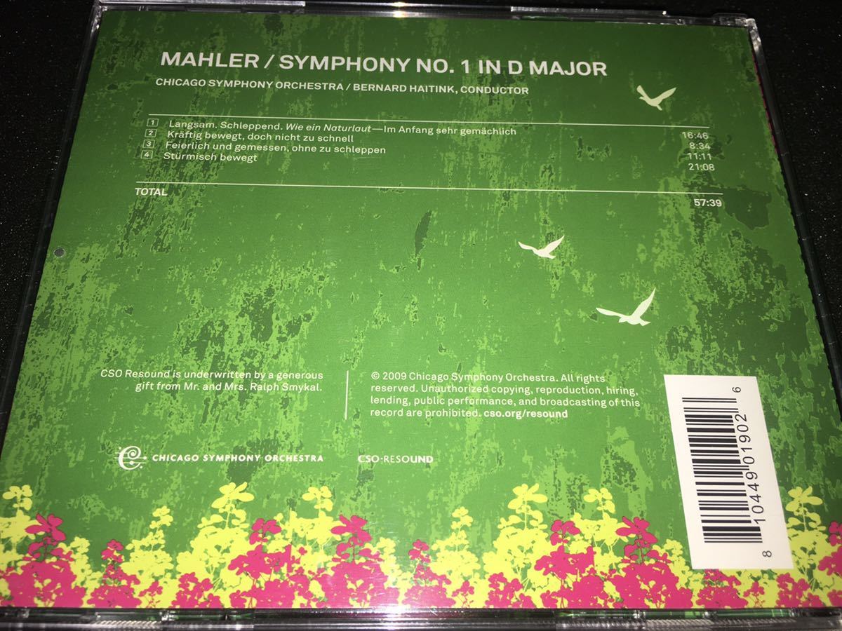 ハイティンク マーラー 交響曲 第1番 巨人 シカゴ交響楽団 2008 ライヴ 超優秀録音 CSO RESOUND Mahler Haitink_画像2