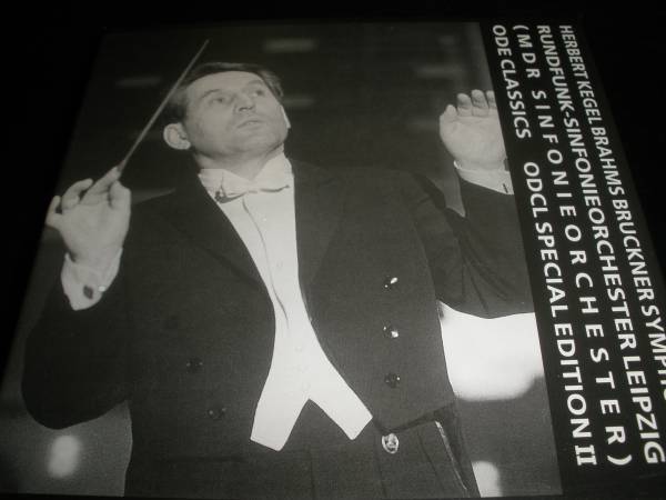 廃盤 7CD ケーゲル ブラームス ブルックナー 交響曲 ヴァイオリン協奏 1 2 4 7 9 運命の歌 ライプツィヒ Bruckner Brahms Symphonies Kegel