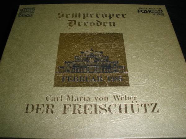 日本語対訳付き 廃盤 ウェーバー 魔弾の射手 ハウシルト ゴルトベルク ドレスデン国立歌劇場 復興記念公演 国内 Weber Freischutz Dresden_日本語対訳付 魔弾の射手 ハウシルト 廃盤