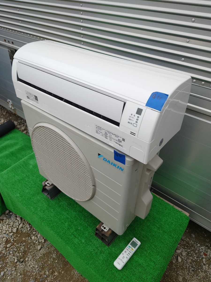 美品】G11 ダイキン ルームエアコン 20年製 室内機 F22XTES-W 室外機