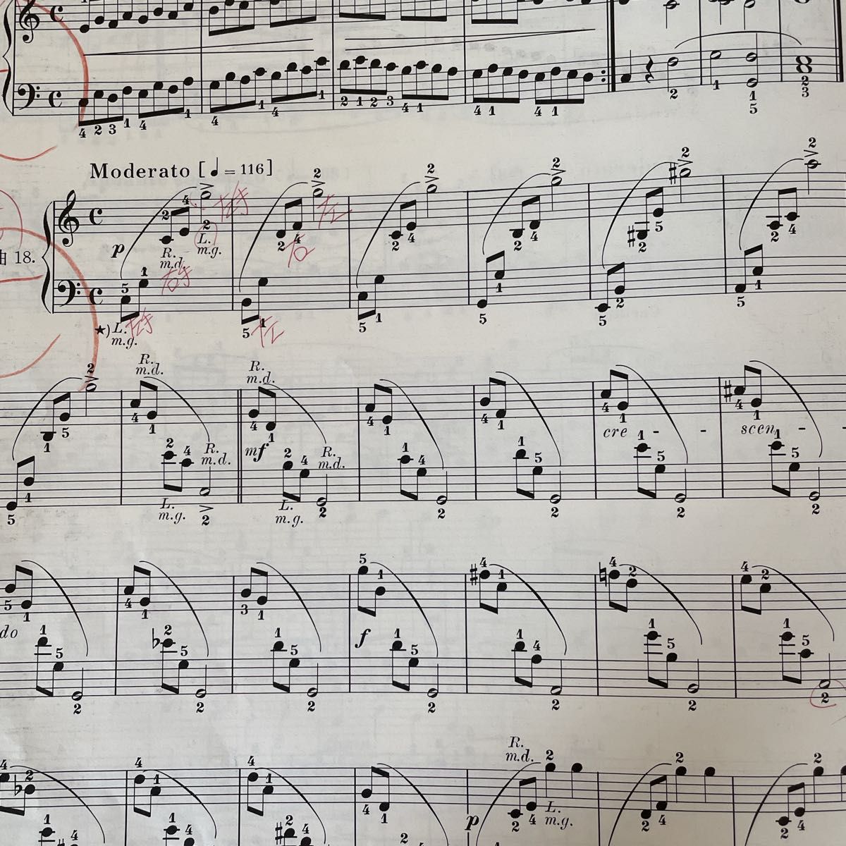 「ピアノの練習ABC 」Op.17  安川加寿子　校訂・註　音楽之友社