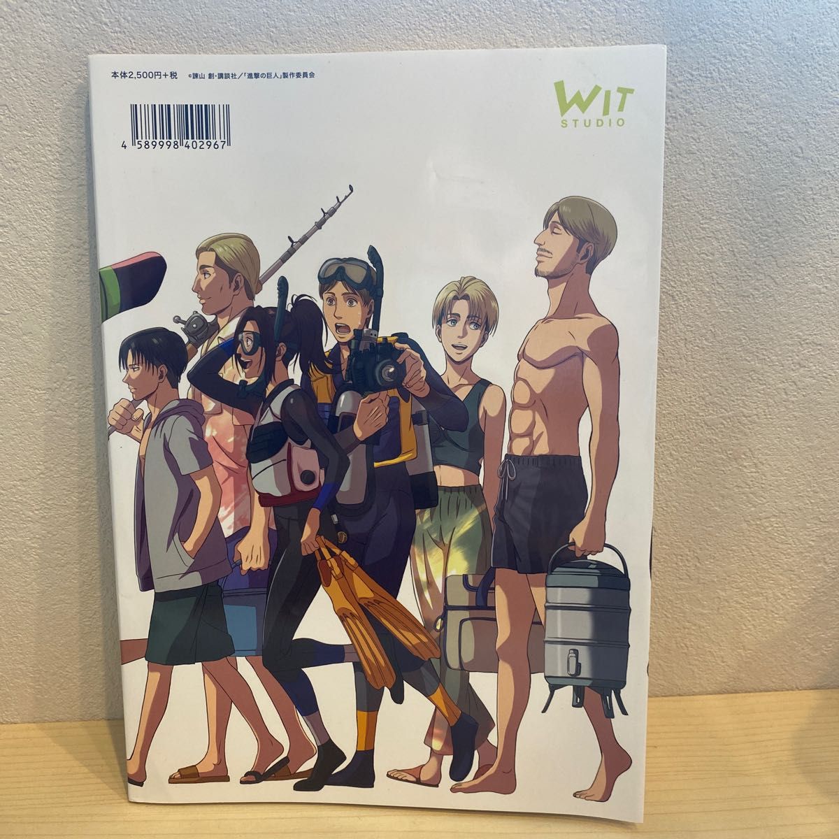 進撃の巨人イラスト集 進撃の巨人season3お疲れさま本|Yahoo 進撃の巨人イラスト集 進撃の巨人season3お疲れさま本|Yahoo