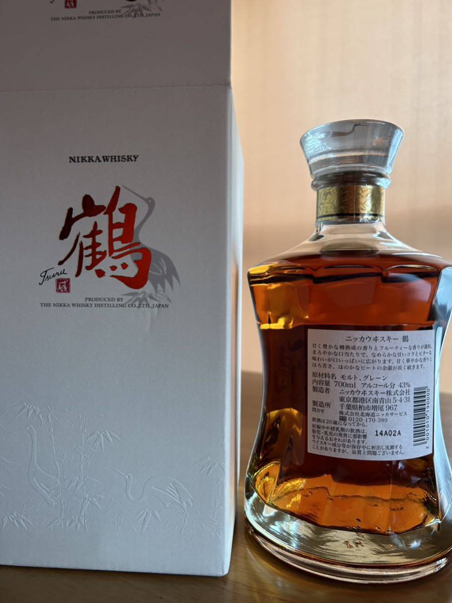 NIKKA ニッカ 鶴 蒸溜所 限定販売 _画像2