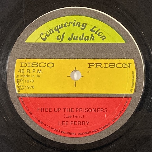 LEE PERRY / FREE UP THE PRISONERS (12インチシングル)