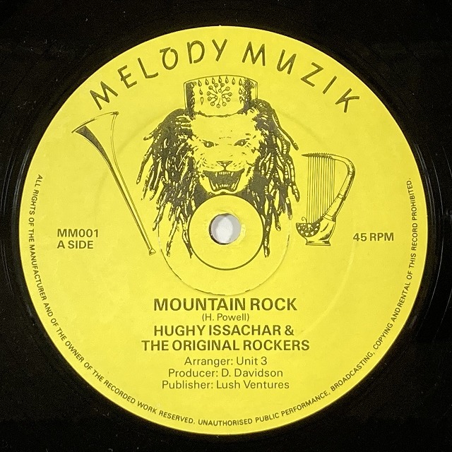 HUGHY ISSACHAR & THE ORIGINAL ROCKERS / THE ORIGINAL ROCKERS / MOUNTAIN ROCK / SO SHALL IT BE (12インチシングル)