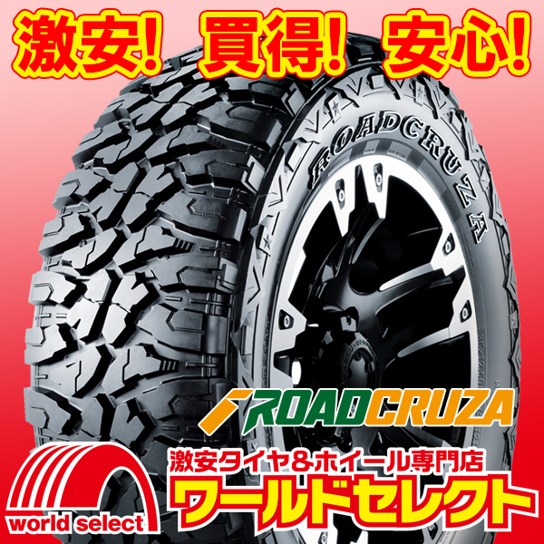 4本セット 新品タイヤ ROADCRUZA ロードクルザ RA3200 M/T LT225/75R16 115/112Q 10PR SUV 夏 OWL ホワイトレター 即決 送料込￥51,400_ホイールは付いておりません！