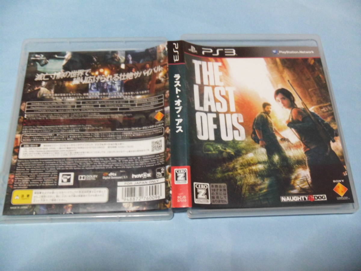 【 送料無料 】▼PS3 【ラスト・オブ・アス】THE LAST OF US_画像1